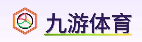 九游体育 Logo
